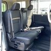 nissan serena 2024 CFJ1767863 image 7