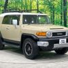 toyota fj-cruiser 2015 quick_quick_GSJ15W_GSJ15-0130696 image 18