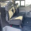 nissan caravan-van 2015 -NISSAN 【春日部 400ﾄ9608】--Caravan Van VR2E26--028321---NISSAN 【春日部 400ﾄ9608】--Caravan Van VR2E26--028321- image 6