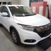 honda vezel 2018 -HONDA--VEZEL RU2--1300413---HONDA--VEZEL RU2--1300413- image 6