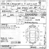 mazda axela 2014 -MAZDA--Axela BMEFS-102919---MAZDA--Axela BMEFS-102919- image 3