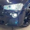 bmw x3 2016 -BMW--BMW X3 LDA-WY20--WBAWY320000N96886---BMW--BMW X3 LDA-WY20--WBAWY320000N96886- image 14