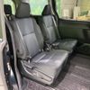 toyota voxy 2016 -TOYOTA--Voxy DBA-ZRR80W--ZRR80-0238370---TOYOTA--Voxy DBA-ZRR80W--ZRR80-0238370- image 10