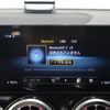 mercedes-benz glb-class 2022 -MERCEDES-BENZ--Benz GLB 3DA-247613M--W1N2476132W264093---MERCEDES-BENZ--Benz GLB 3DA-247613M--W1N2476132W264093- image 15