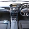 mercedes-benz e-class 2015 -MERCEDES-BENZ--Benz E Class RBA-212036C--WDD2120362B239060---MERCEDES-BENZ--Benz E Class RBA-212036C--WDD2120362B239060- image 6