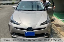 toyota prius 2019 -TOYOTA--Prius DAA-ZVW51--ZVW51-6102768---TOYOTA--Prius DAA-ZVW51--ZVW51-6102768-