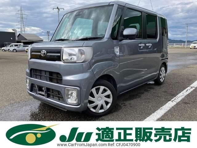 toyota pixis-mega 2019 -TOYOTA 【名変中 】--Pixis Mega LA700A--0023013---TOYOTA 【名変中 】--Pixis Mega LA700A--0023013- image 1