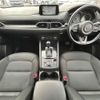 mazda cx-5 2017 -MAZDA--CX-5 LDA-KF2P--KF2P-103738---MAZDA--CX-5 LDA-KF2P--KF2P-103738- image 16