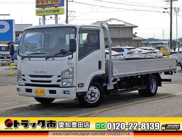 isuzu elf-truck 2016 -ISUZU--Elf TRG-NPR85AR--NPR85-7061785---ISUZU--Elf TRG-NPR85AR--NPR85-7061785- image 1