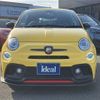 fiat fiat-others 2017 -FIAT--Fiat ABA-31214T--ZFA3120000J804419---FIAT--Fiat ABA-31214T--ZFA3120000J804419- image 2