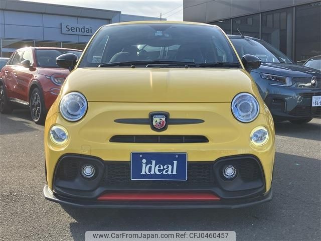 fiat fiat-others 2017 -FIAT--Fiat ABA-31214T--ZFA3120000J804419---FIAT--Fiat ABA-31214T--ZFA3120000J804419- image 2