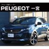 peugeot 3008 2023 -PEUGEOT--Peugeot 3008 5BA-P845G06--VF3M45GFUNS160189---PEUGEOT--Peugeot 3008 5BA-P845G06--VF3M45GFUNS160189- image 1