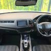 honda vezel 2016 -HONDA--VEZEL DAA-RU3--RU3-1123907---HONDA--VEZEL DAA-RU3--RU3-1123907- image 2