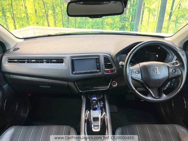 honda vezel 2016 -HONDA--VEZEL DAA-RU3--RU3-1123907---HONDA--VEZEL DAA-RU3--RU3-1123907- image 2