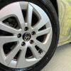 toyota prius 2016 -TOYOTA--Prius DAA-ZVW50--ZVW50-8017875---TOYOTA--Prius DAA-ZVW50--ZVW50-8017875- image 14