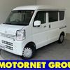 nissan clipper-van 2020 -NISSAN--Clipper Van EBD-DR17V--DR17V-852500---NISSAN--Clipper Van EBD-DR17V--DR17V-852500- image 1