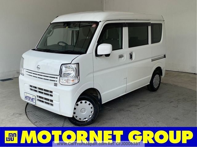 nissan clipper-van 2020 -NISSAN--Clipper Van EBD-DR17V--DR17V-852500---NISSAN--Clipper Van EBD-DR17V--DR17V-852500- image 1