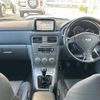 subaru forester 2005 CFJ1800696 image 16