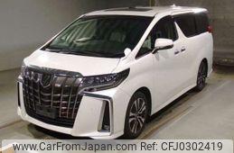 toyota alphard 2019 -TOYOTA--Alphard DBA-AGH30W--AGH30-0253686---TOYOTA--Alphard DBA-AGH30W--AGH30-0253686-