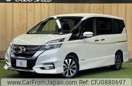 nissan serena 2017 -NISSAN--Serena DAA-GFC27--GFC27-055816---NISSAN--Serena DAA-GFC27--GFC27-055816-