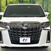 toyota alphard 2020 CFJ1832700 image 16