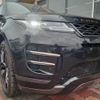 land-rover range-rover-evoque 2023 CFJ1820694 image 12