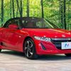 honda s660 2015 -HONDA--S660 DBA-JW5--JW5-1008423---HONDA--S660 DBA-JW5--JW5-1008423- image 17