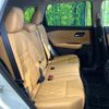 nissan x-trail 2024 CFJ1523218 image 10