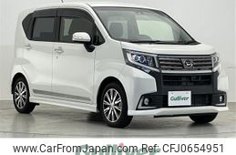 daihatsu move 2017 -DAIHATSU--Move DBA-LA150S--LA150S-0116708---DAIHATSU--Move DBA-LA150S--LA150S-0116708-