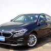 bmw 2-series 2023 CFJ1639118 image 1