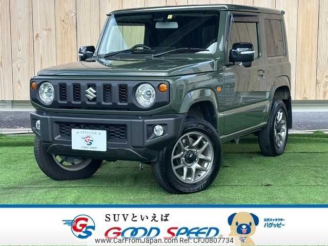 suzuki jimny 2022 -SUZUKI--Jimny 3BA-JB64W--JB64W-234040---SUZUKI--Jimny 3BA-JB64W--JB64W-234040- image 1