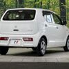 suzuki alto 2020 CFJ1628766 image 17