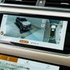land-rover range-rover-velar 2022 CFJ1695292 image 11
