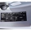 toyota prius 2015 -TOYOTA 【岐阜 303ﾁ5751】--Prius ZVW30--ZVW30-0423067---TOYOTA 【岐阜 303ﾁ5751】--Prius ZVW30--ZVW30-0423067- image 15