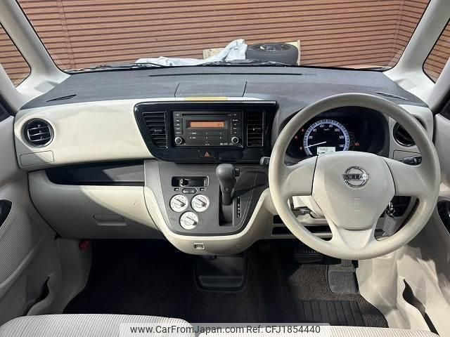 nissan dayz-roox 2016 CFJ1854440 image 2