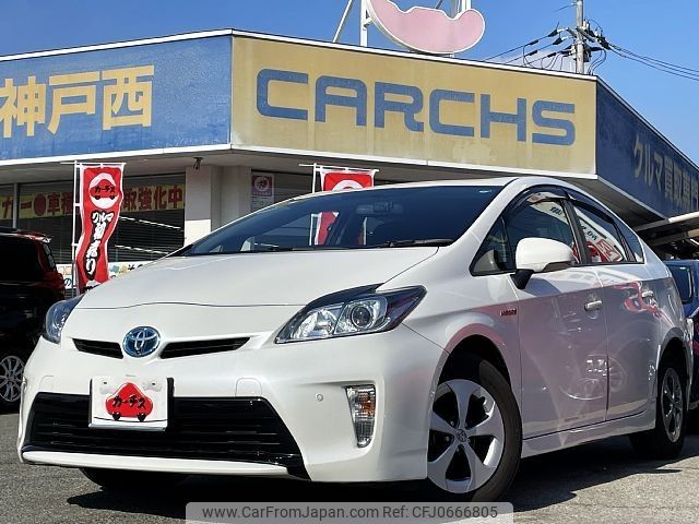 toyota prius 2013 -TOYOTA--Prius DAA-ZVW30--ZVW30-5591808---TOYOTA--Prius DAA-ZVW30--ZVW30-5591808- image 1