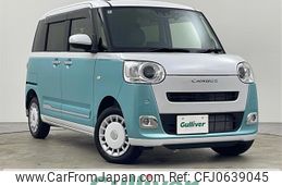 daihatsu move-canbus 2024 -DAIHATSU--Move Canbus 5BA-LA860S--LA860S-0014775---DAIHATSU--Move Canbus 5BA-LA860S--LA860S-0014775-