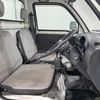 daihatsu hijet-truck 1998 Mitsuicoltd_DHHT174399R0705 image 9