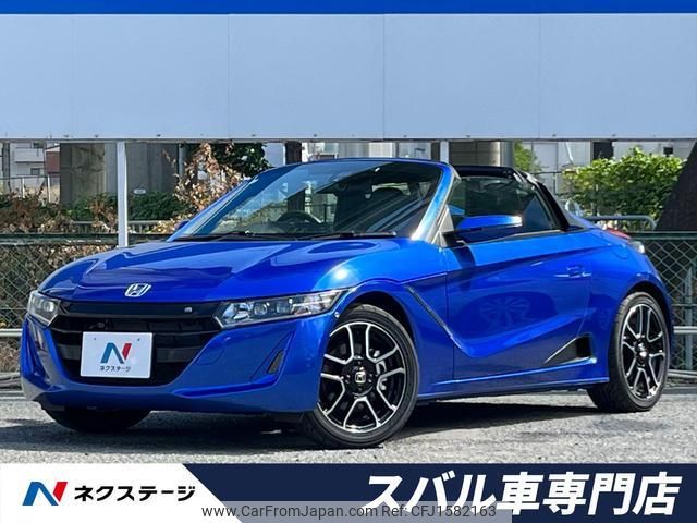 honda s660 2021 CFJ1582163 image 1