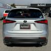 lexus nx 2017 66 image 8