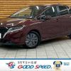 nissan note 2021 quick_quick_6AA-E13_E13-062591 image 1
