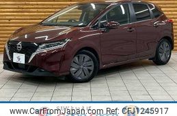 nissan note 2021 quick_quick_6AA-E13_E13-062591