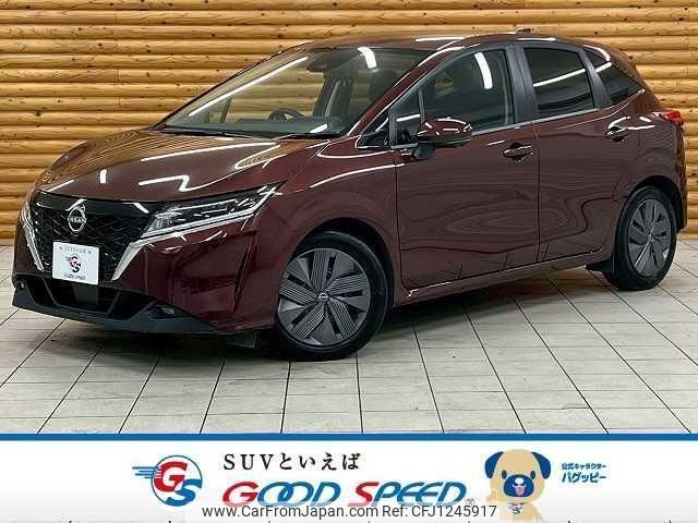 nissan note 2021 quick_quick_6AA-E13_E13-062591 image 1
