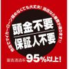 nissan dayz 2016 GOO_JP_700040248630250421001 image 5