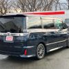 toyota voxy 2021 -TOYOTA--Voxy 3BA-ZRR85W--ZRR85-0152302---TOYOTA--Voxy 3BA-ZRR85W--ZRR85-0152302- image 6