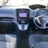 nissan serena 2014 -NISSAN--Serena DAA-HC26--HC26-117259---NISSAN--Serena DAA-HC26--HC26-117259- image 2