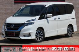 nissan serena 2017 CFJ1683054