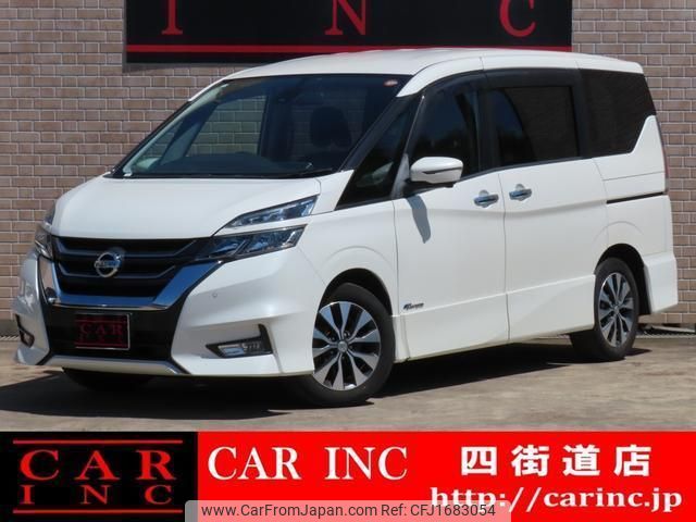 nissan serena 2017 CFJ1683054 image 1
