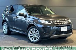 land-rover discovery-sport 2020 CFJ1607531