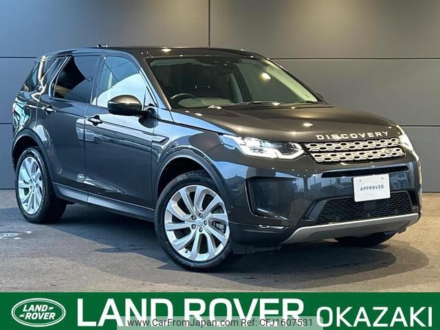 land-rover discovery-sport 2020 CFJ1607531 image 1